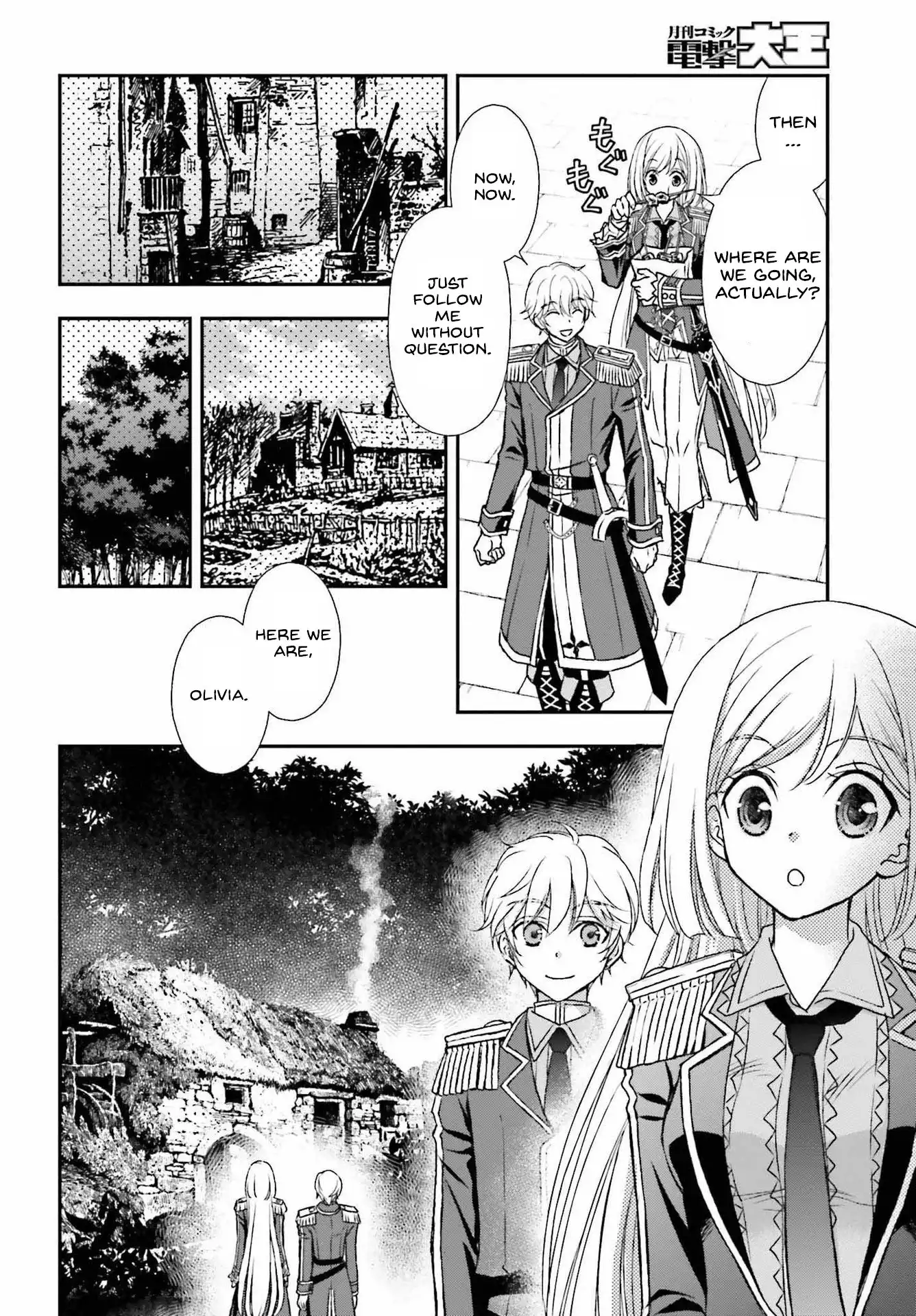 The Little Girl Raised by Death Holds the Sword of Death Tightly Chapter 32 16